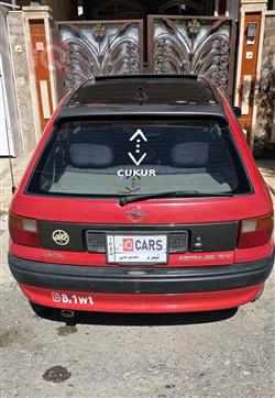 ئۆپڵ ئەسترا